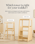 dadada Baby Folding Toddler Tower